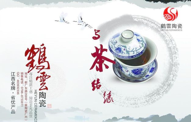 海PG电子云瓷砖经营部