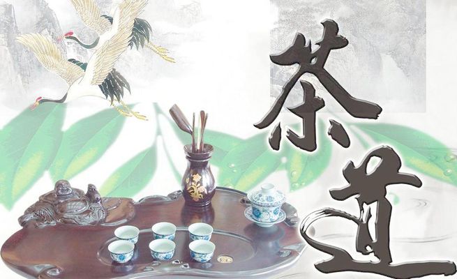 群众茶艺文化讲座走进汲盐书馆