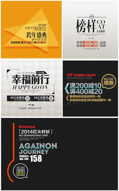 2025年“荆楚体育公益广告和我的体育故事”我的体育故事优秀作品展示（十四）AYX爱游戏- 爱游戏体育官方网站- 爱游戏体育APP