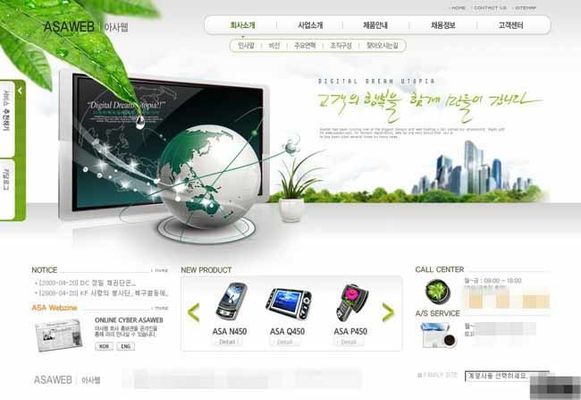 2025 年最具实力的网站建设公司推荐 TOP10:高端网站设计 网站制作公司