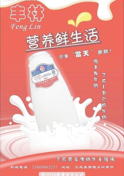 fashionOD体育官网- OD体育APP下载- 世界杯指定投注平台 designer