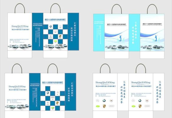 总价超660万港元！爱马仕两款珍稀手袋再破全球拍卖纪录