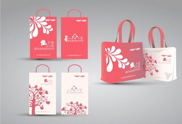 青山纸业收盘上涨387%翻滚市盈率14333倍总市值9031亿元