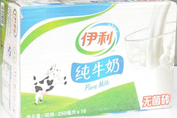 概念动态伊利股份新增“巴黎奥运会概念”