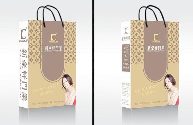 兴义市鸿博手袋制造厂：“小车间”托起“大民生”“兴义造”手袋热销海内外