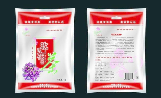 华为Mate X外屏保护层为“黄金”级塑料：高韧性、耐磨损