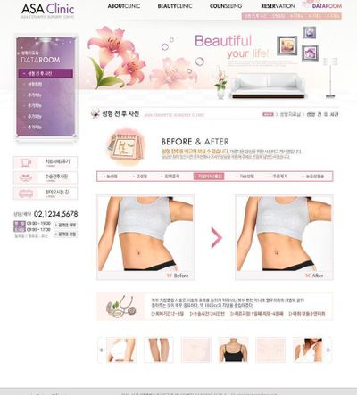 welcome首页耀彩网东契奇叙绿军浮现：全队都能进献，咱们