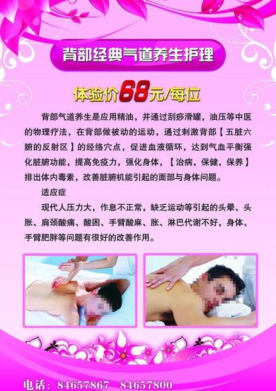 耀彩官网首页入口高铁项目碰着阻挡：保加利亚勾销与中邦配合，背