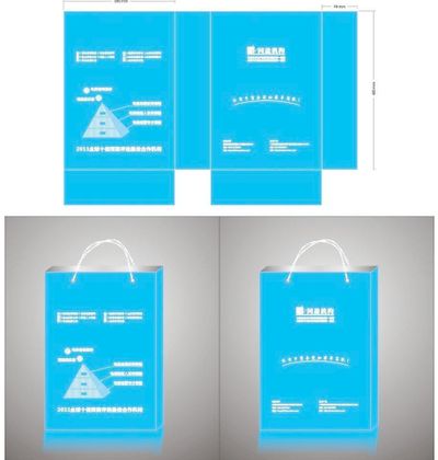 换季新气象：POSEMER堡马24春季新品助力都市通勤者