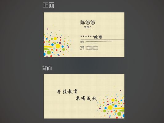 2023年我国特种纸工业开展格式与未来猜测