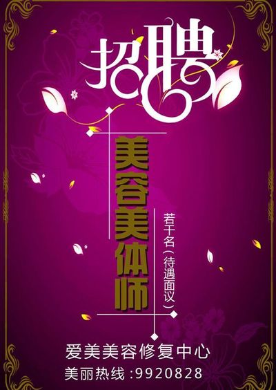 苏州地铁广告效果评估：领先品地铁广告应援广告电梯电子屏广告候车亭广告商圈广告地铁站广告地铁广告设计有哪些AG尊龙凯时- 尊龙凯时官方网站- 尊龙凯时APP下载