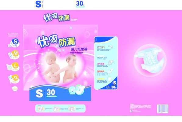 卫星化学跌203%成交额711亿元后市是否有时机？