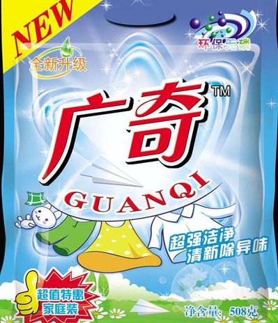 被女儿点醒的国货迷思：一场没有硝烟的贸易战揭开的消费本相