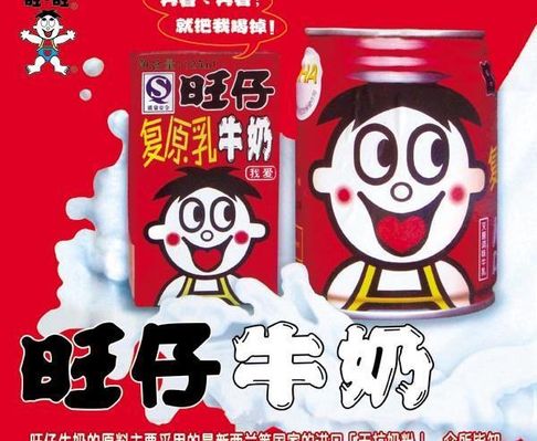 公交车大幅避孕套广告引争议性与儒雅可否兼容