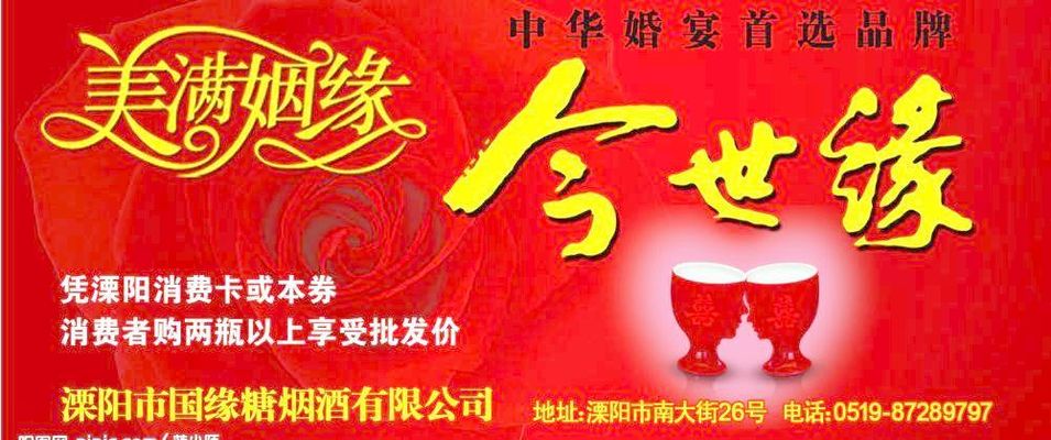 2025年美宝莲SUPERSTAY巨持妆妆前乳对比评测：五款妆前乳的真实体验与推荐