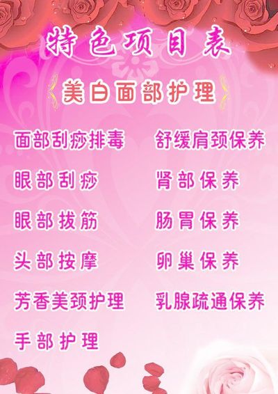 上海积塔半导体有限公司特色工艺生产线建设项目国际招标公告(1