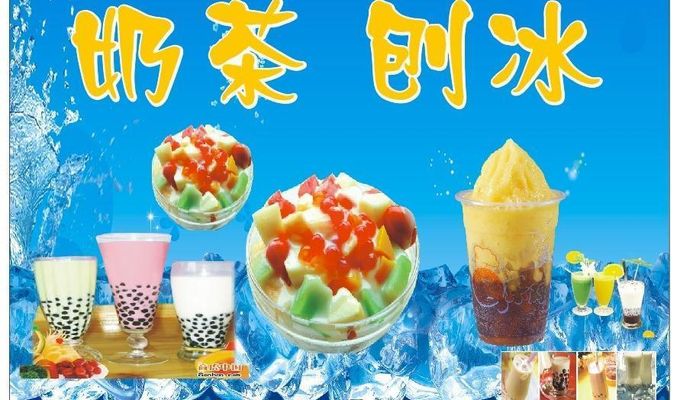 厦门首届“四果汤形象大使选拔”总决赛成功举办