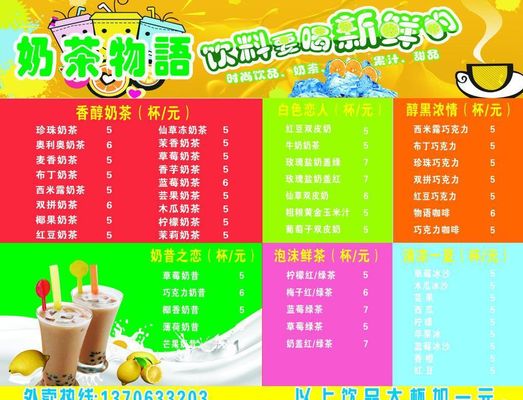 星空电竞app猛龙总裁乌杰里说韦津科夫的另日：欧洲赛场转战仍正在洽说中