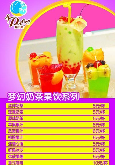 九游娱乐app入口官网咖啡连锁行业开展前景预测与深度调研领悟