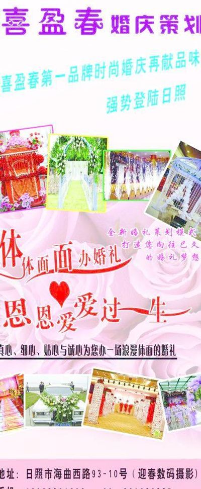 马刺队揭示超强团队合营，逆袭敌手