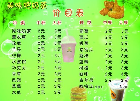 这么多年了一致阿萨姆仍是瓶装奶茶的王者