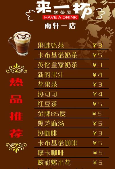 乐竞官网登录入口网页版中邦队赛事得胜，背后不为人知的勤苦