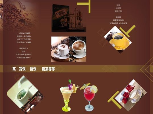 2025Q4线下零售速报