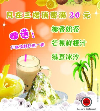 白酒最新资讯-快科技--科技改动未来