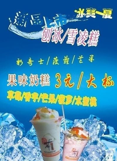 小演员晒与赵丽颖逍遥剧组合影！赵丽颖笑脸很真挚没有一丁点顶流架子