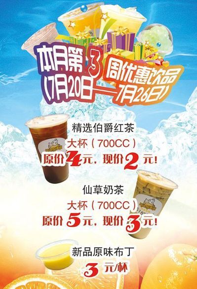 伟德bv1946官网-2026河北名优特产展销月易县专场活动景区优惠活动