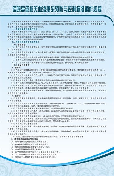 特朗普：空中交通管制员立即复工 违者将受处罚