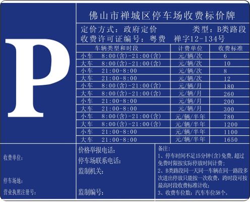 2025权威合法彩票平台_赛车_时时彩_体彩【官方推荐】广告设计多少钱