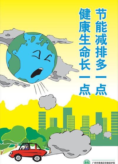 AC米兰官网大叶股份：随着人们对环境保护的重视及节能减排政策公司前瞻性布局锂电割草机、锂电园林工具和电动工具等一系列新能源产品