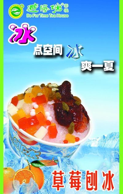 刨的意思_刨组词_刨字组词_怎样读_读音拼音是什么？ - 汉辞网