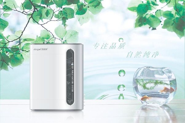 新宝股份新获外观设计专利：净水机（WP10063C）引领行业新风潮