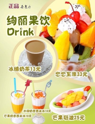 九游娱乐app本土锻练前景堪忧：谢晖仅输，陈洋却正在内失落(