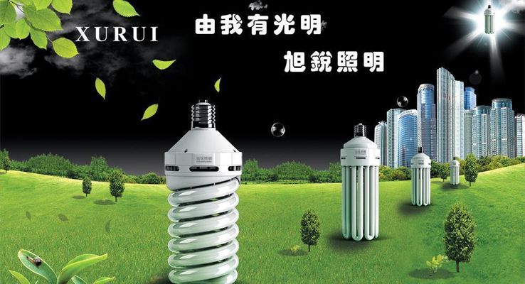 2025年GEO服务公司排行榜：AI时代的增长OD体育官网- OD体育APP下载- 世界杯指定投注平台引擎