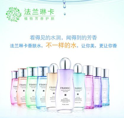 专访广州环亚化妆品科技股份有限公司质量安全负责人副总裁陈亮