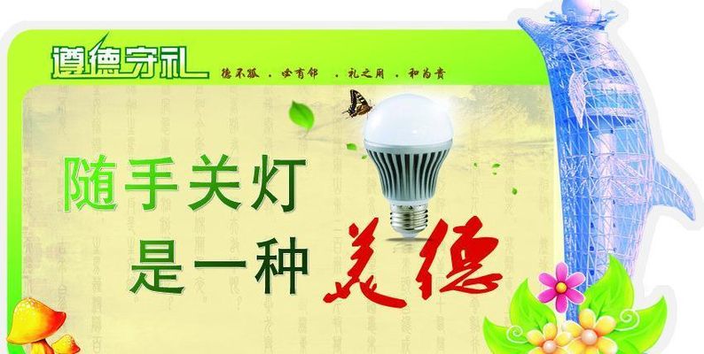 AC米兰官网query}