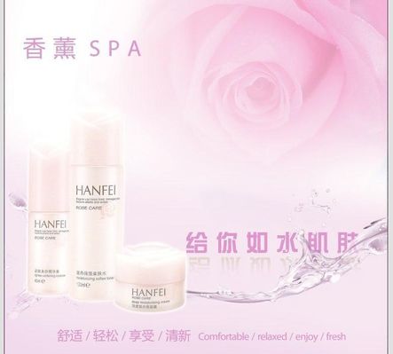 医疗美容板块为何逆势上扬？你需要了解的健康真相JN江南