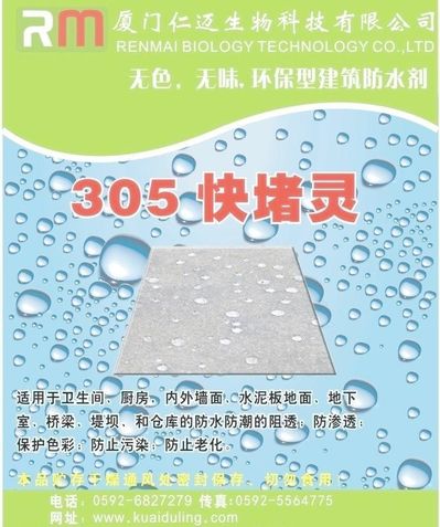 mk体育官网OPPO A5 Pro：中端手机市场的新标杆集顶级防水与强劲性能于一身