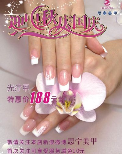 日本核污水解决背后的隐忧：他们低估了这一决意带来的环球连锁反