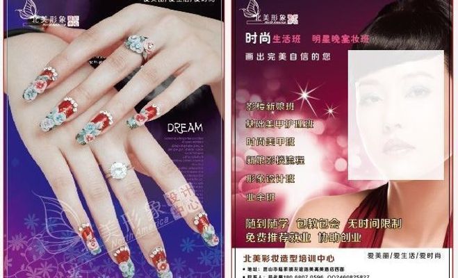 高颜值小情侣引围观！居勒尔与女友晒美满普通，网友：太登对