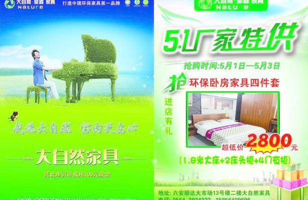 2026年如何挑选亲子旅游景区？查188金宝博官方网站- 188金宝博APP- 188金宝博在线娱乐看最新评测与用户评价排名推荐