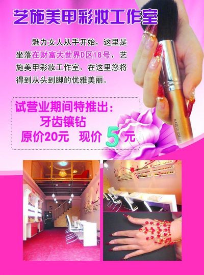 安博体育- ANBO中文域名风波又起 用户注册无所适从