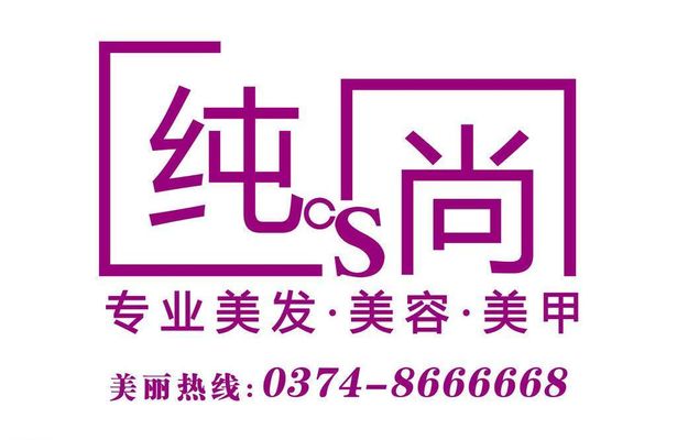 从“头”开始办好连心事 皋兰县爱心理发员队伍成基层善治鲜活载
