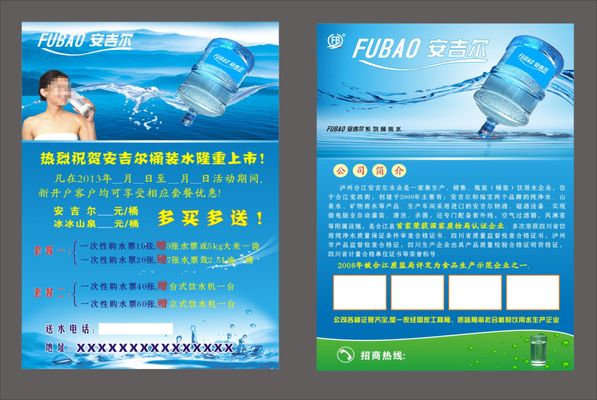 天源长命村水厂二期工程竣工投产 稳固广州水商场龙头位置