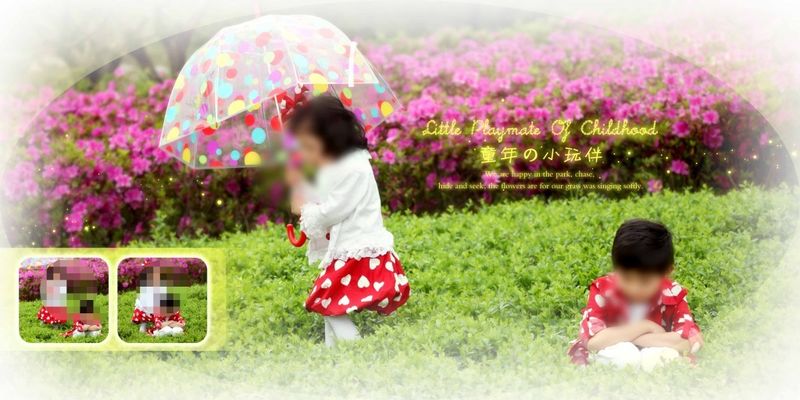 乐竞手机网页版登录入口官网上海儿童照相妆制：采用Dior等一线品牌提拔拍摄精巧度