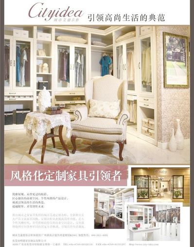 记者揭秘：海登海姆中锋克莱因迪恩斯特以欧加盟门兴，转会背后的深层解析