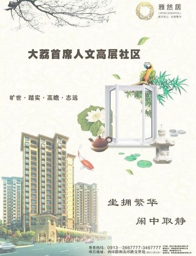 阿贾正在WNBA全明星首期球迷投票中发挥亮眼，映现超凡球场魅